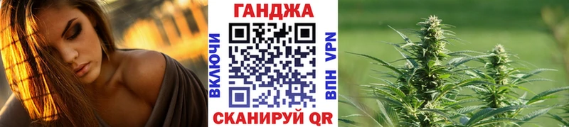 Где купить Шумиха ГАШ  Кокаин  APVP  АМФ  Мефедрон 