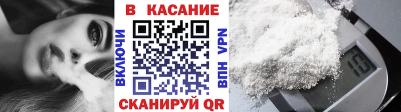 МЕТАДОН Шумиха