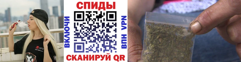 БУТИРАТ 1.4BDO  Шумиха 