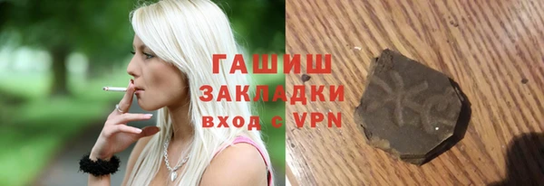 скорость mdpv Беслан