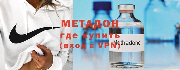крисы Остров
