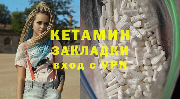 прущие грибы Осташков