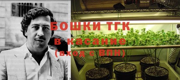 крисы Остров