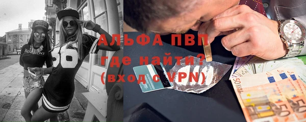 крисы Остров