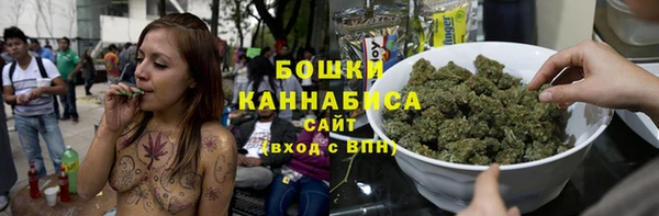 крисы Остров